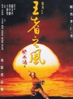 2dfan网址